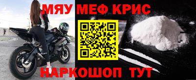MDMA Premium VHQ Кунгур