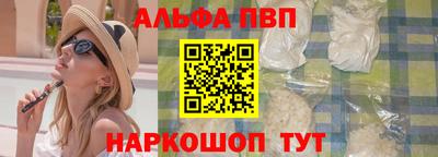 MDMA Premium VHQ Кунгур
