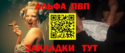 мет Кумертау