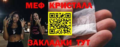 мет Кумертау