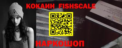 бутик Кулебаки