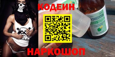 мет Кумертау