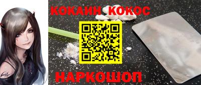 MDMA Premium VHQ Кунгур