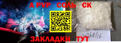 MDMA Premium VHQ Кунгур