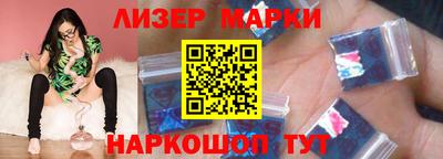 MDMA Premium VHQ Кунгур