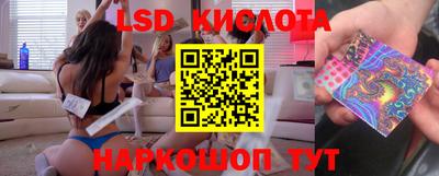 мет Кумертау