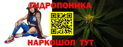 бутик Кулебаки