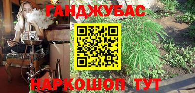 мет Кумертау