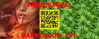 MDMA Premium VHQ Кунгур