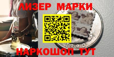 мет Кумертау