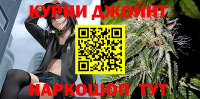 бутик Кулебаки