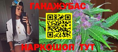мет Кумертау