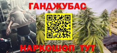 бутик Кулебаки