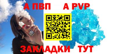 MDMA Premium VHQ Кунгур