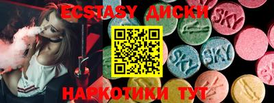 бутик Кулебаки