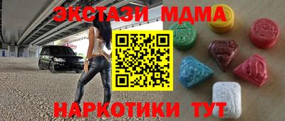 мет Кумертау