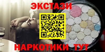 мет Кумертау