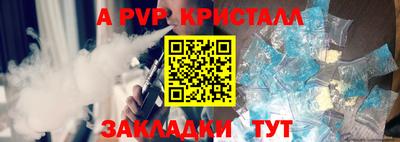 MDMA Premium VHQ Кунгур