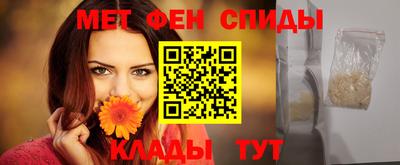 MDMA Premium VHQ Кунгур