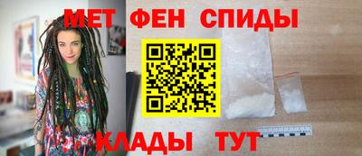 бутик Кулебаки