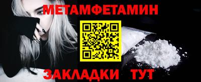 MDMA Premium VHQ Кунгур