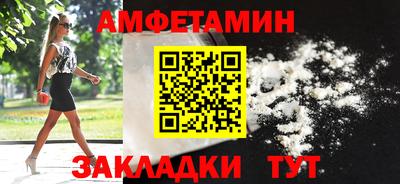 мет Кумертау