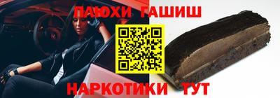 мет Кумертау
