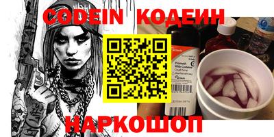 MDMA Premium VHQ Кунгур