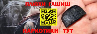 MDMA Premium VHQ Кунгур