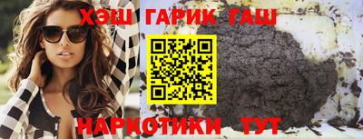 мет Кумертау