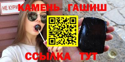 мет Кумертау