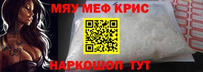 бутик Кулебаки