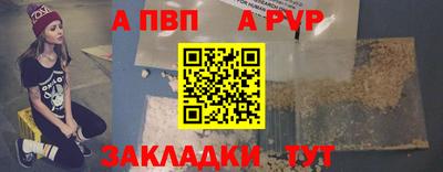 MDMA Premium VHQ Кунгур