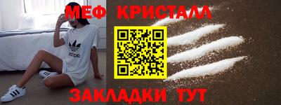 бутик Кулебаки