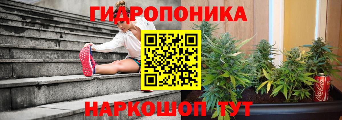 Бошки Шишки VHQ Гусь-Хрустальный